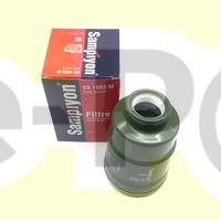ŞAMPİYON CS 1563 M YAKIT FİLTRE