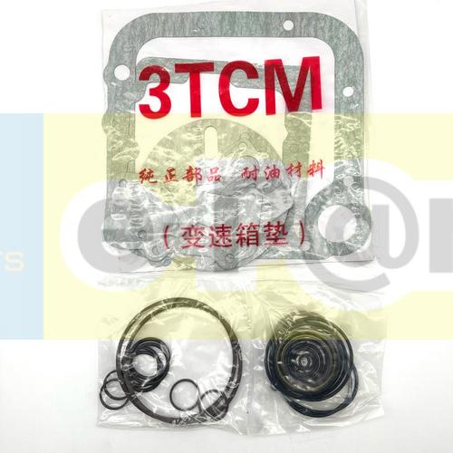 TCM Z5 Şanzıman Tamir Takım - OEM